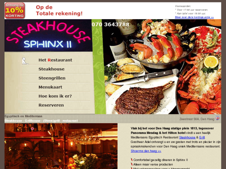 www.sphinxii.nl