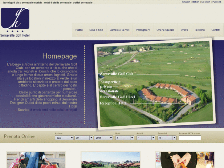 www.hotelgolfserravalle.com