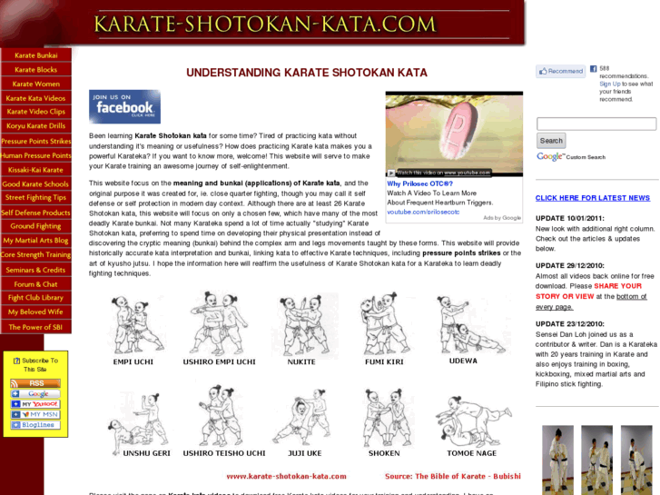 www.karate-shotokan-kata.com