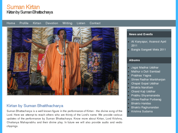 www.sumankirtan.com