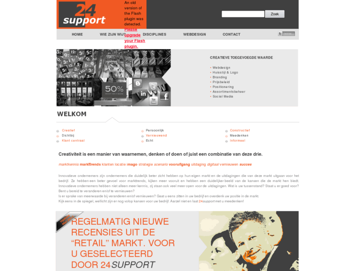 www.24support.nl