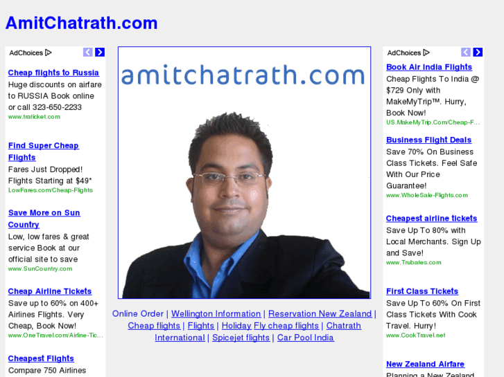 www.amitchatrath.com