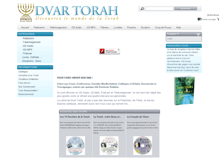 www.dvartorah.org