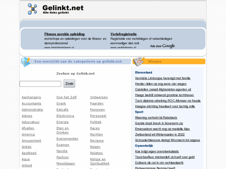 www.gelinkt.net