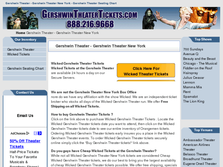 www.gershwintheatertickets.com