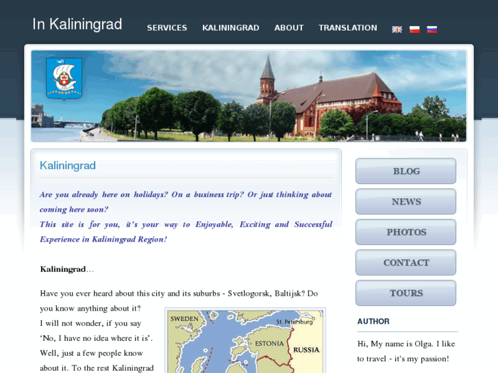 www.inkaliningrad.com