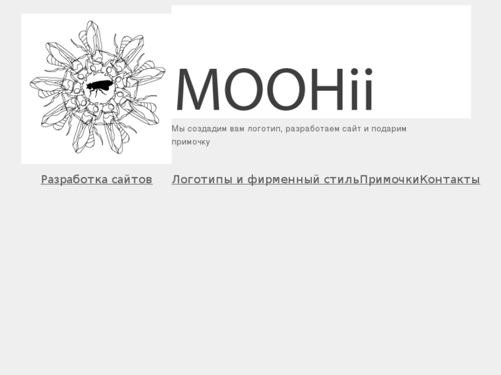 www.moohii.com