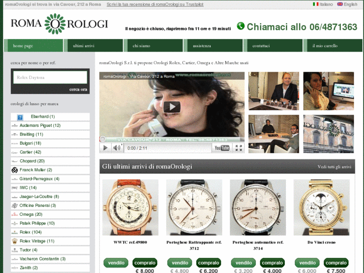 www.romaorologi.net