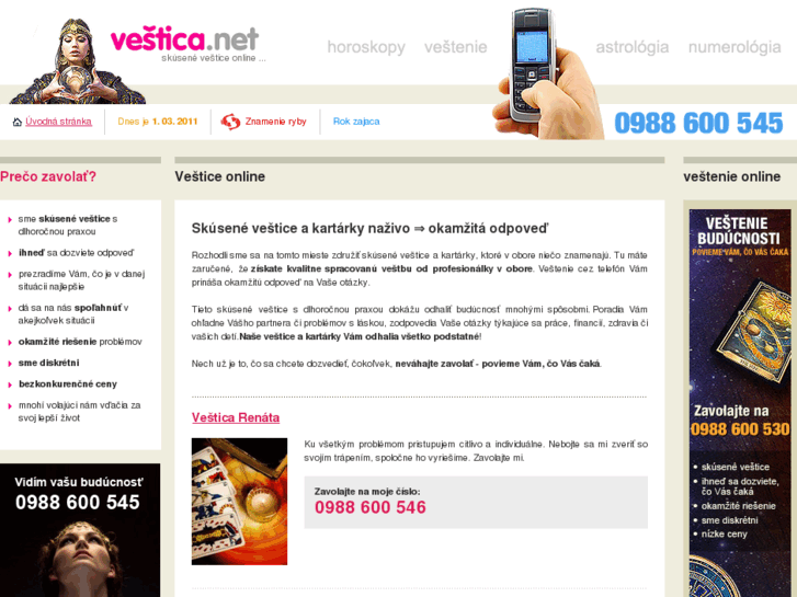 www.vestica.net