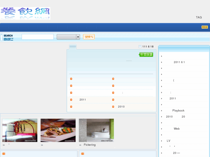 www.83tyc.com