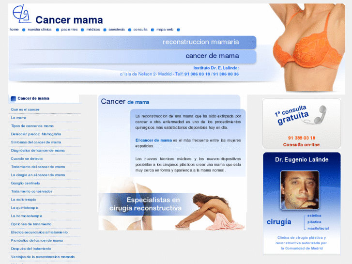 www.cancer-mama.info