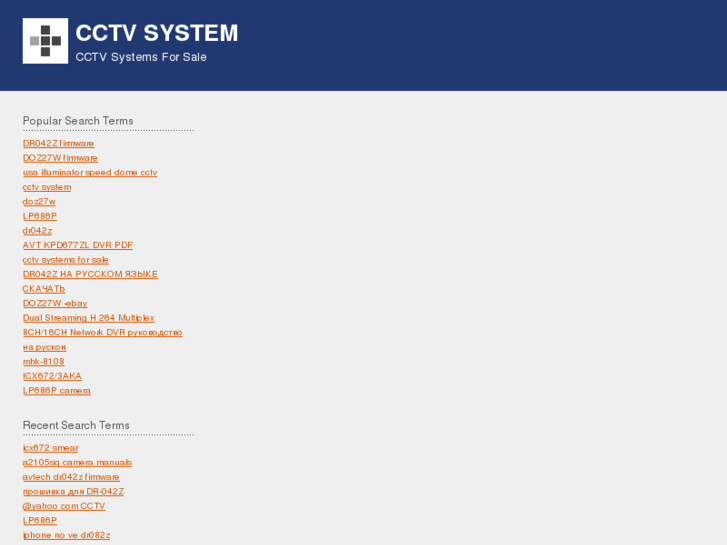 www.cctv-system.org.uk