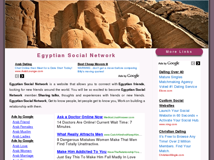 www.egyptiansocial.com