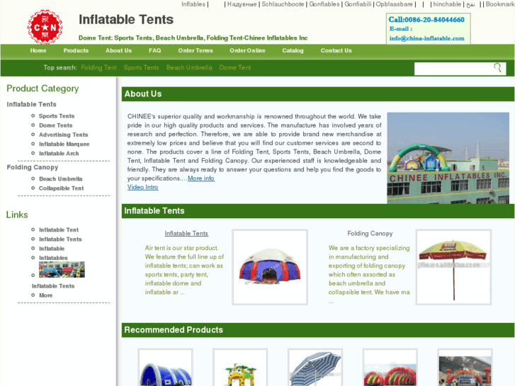 www.inflatable-tents.cn