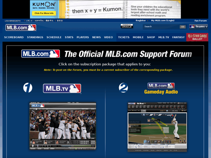 www.mlbsupport.com