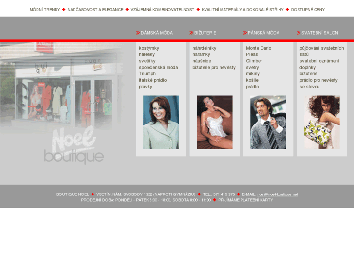 www.noel-boutique.net