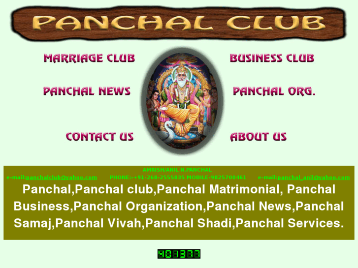 www.panchalclub.com