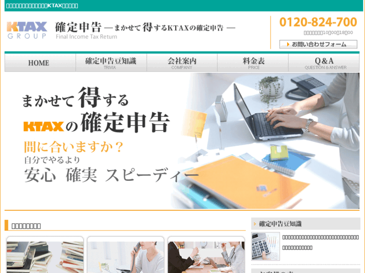 www.proto-soft.com