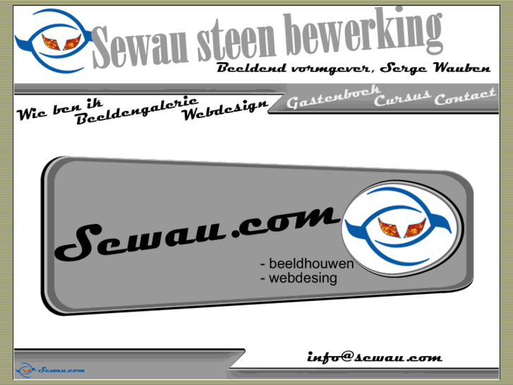 www.sewau.com