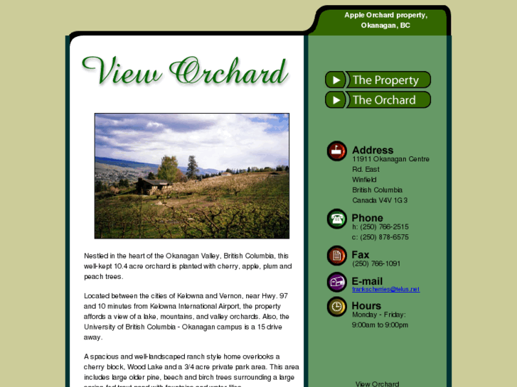 www.vieworchard.com