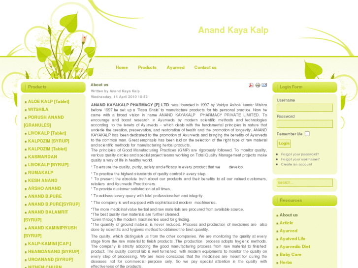 www.anandkayakalp.com