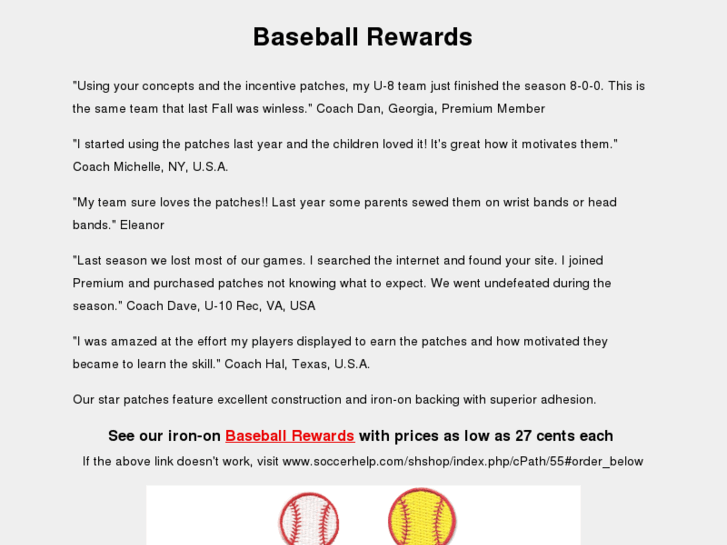 www.baseballrewards.net