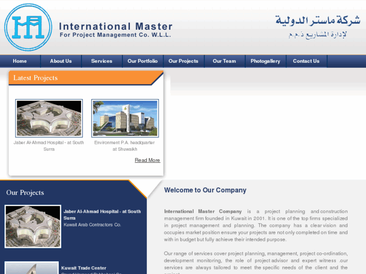 www.imasterco.com