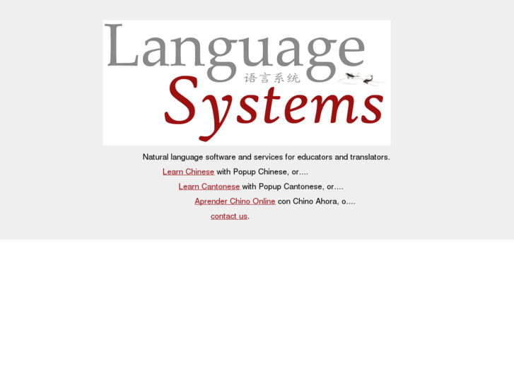 www.languagesystems.net