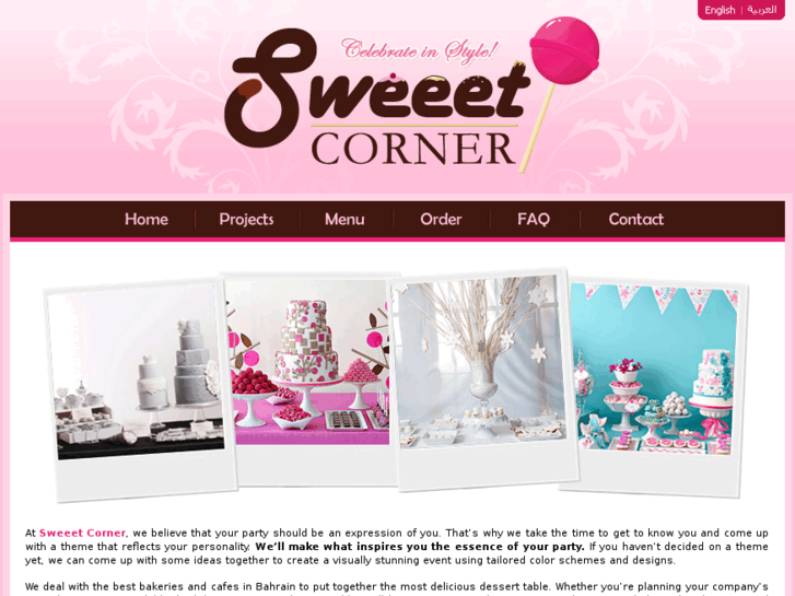 www.sweeetcorner.com