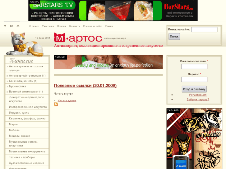 www.ukrwebdev.com