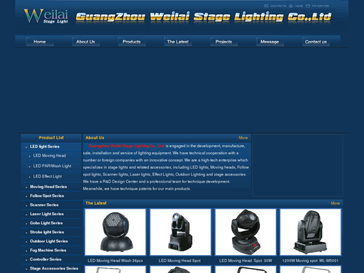 www.weilailight.com