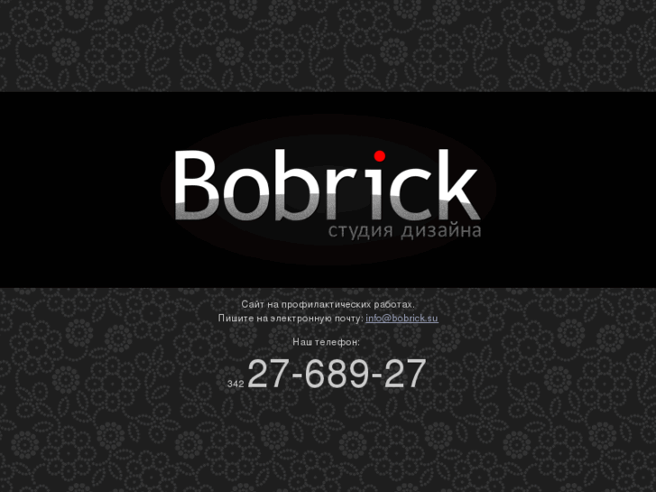 www.bobrick.su