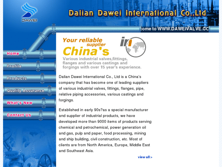 www.daweivalve.com