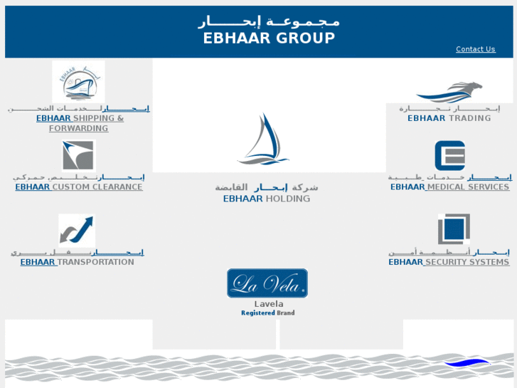 www.ebhaar.com