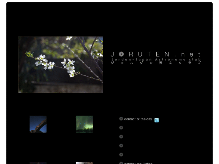 www.joruten.net