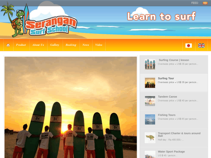 www.serangansurfing.com