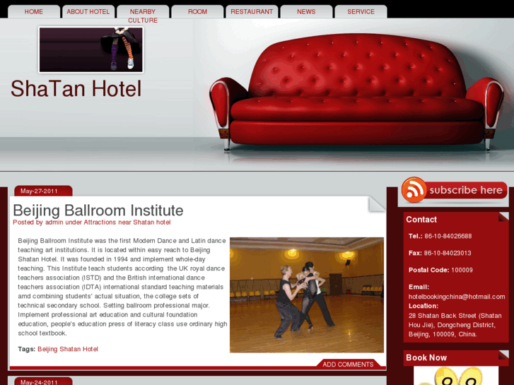 www.shatanhotel.net