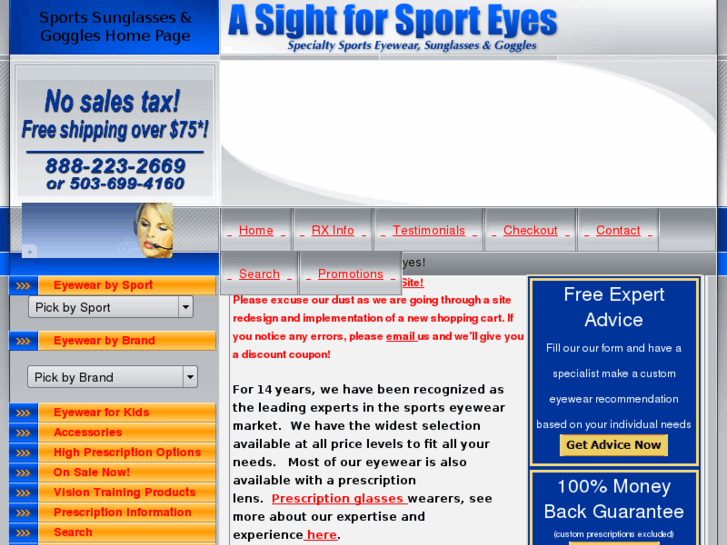 www.sporteyes.com