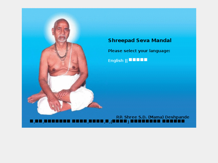 www.ssmandal.org