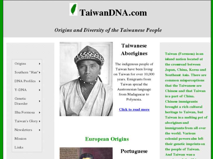 www.taiwandna.com