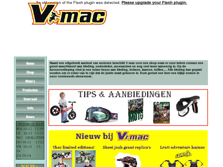 www.v-mac.be