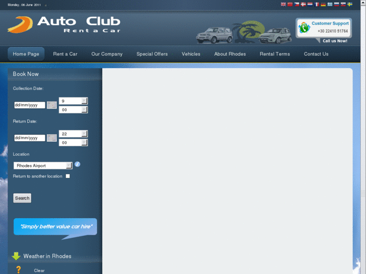 www.auto-club.gr