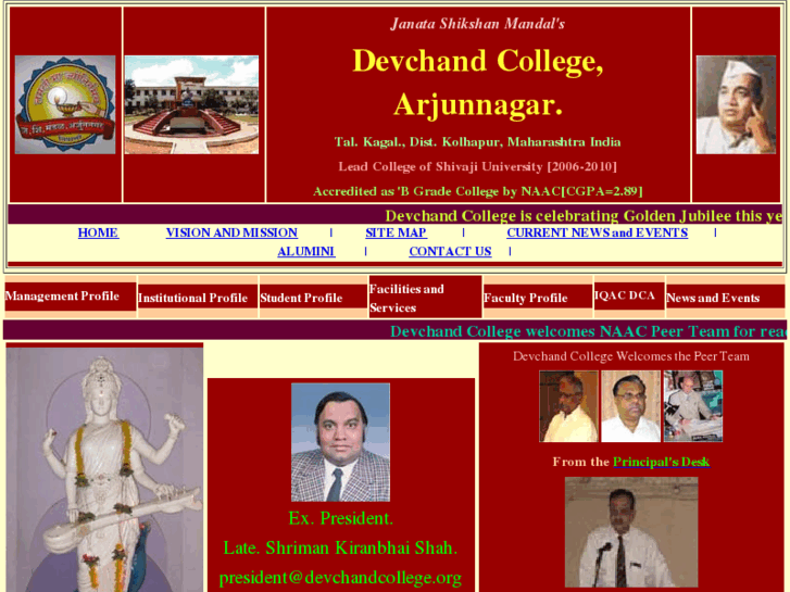 www.devchandcollege.org