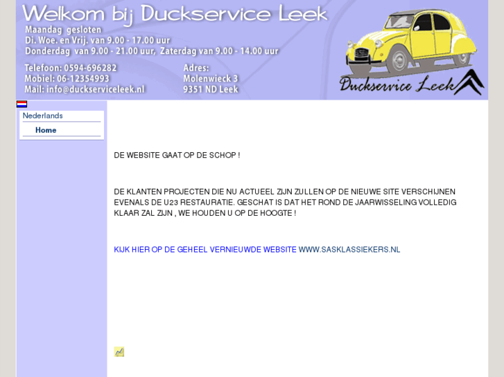 www.duckserviceleek.nl