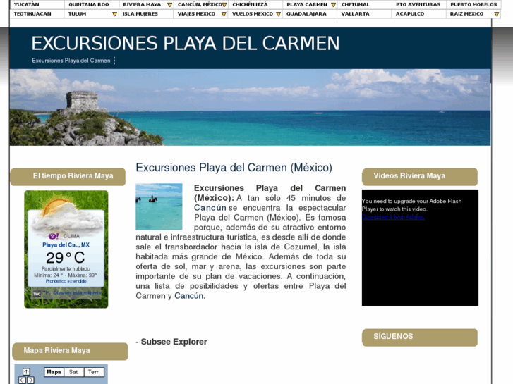 www.excursionesplayadelcarmen.es