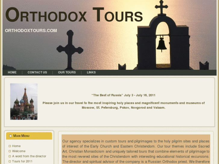 www.orthodoxtours.net