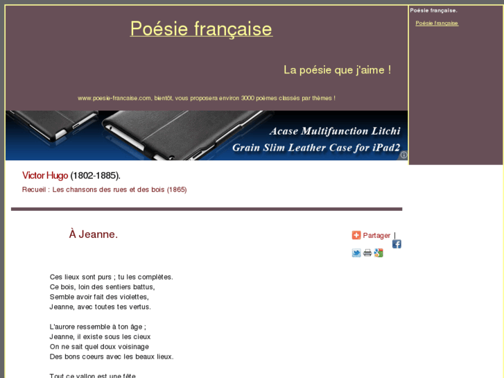 www.poesie-francaise.com