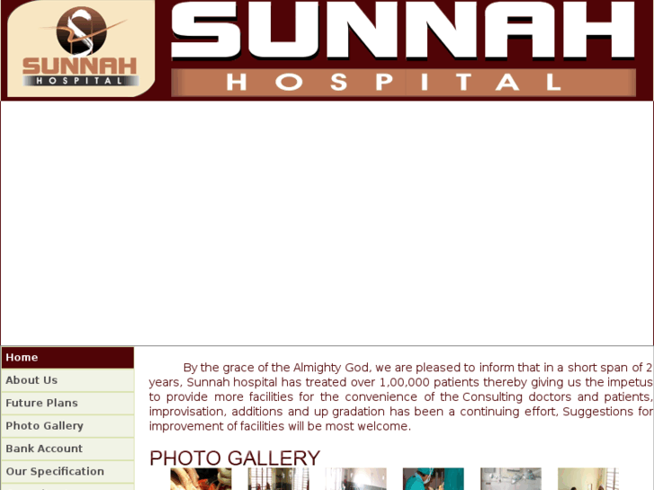 www.sunnahhospital.com