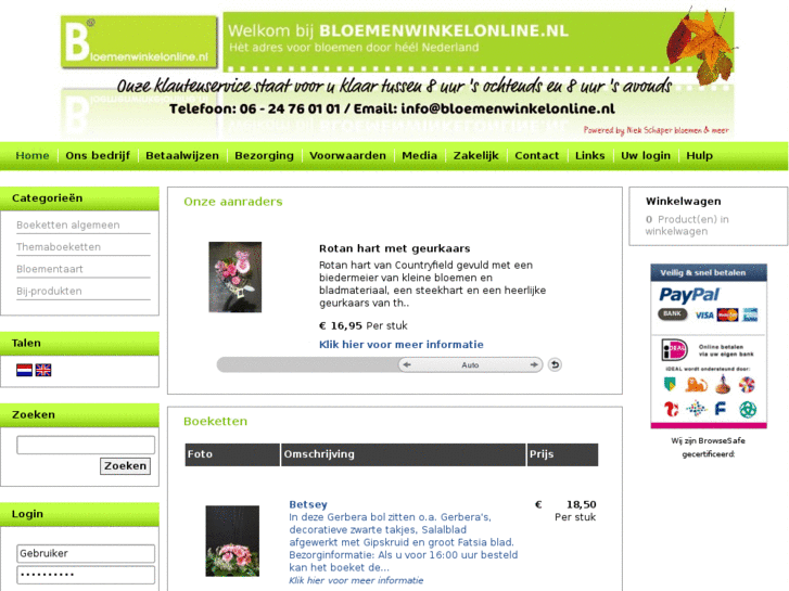 www.bloemenwinkelonline.nl
