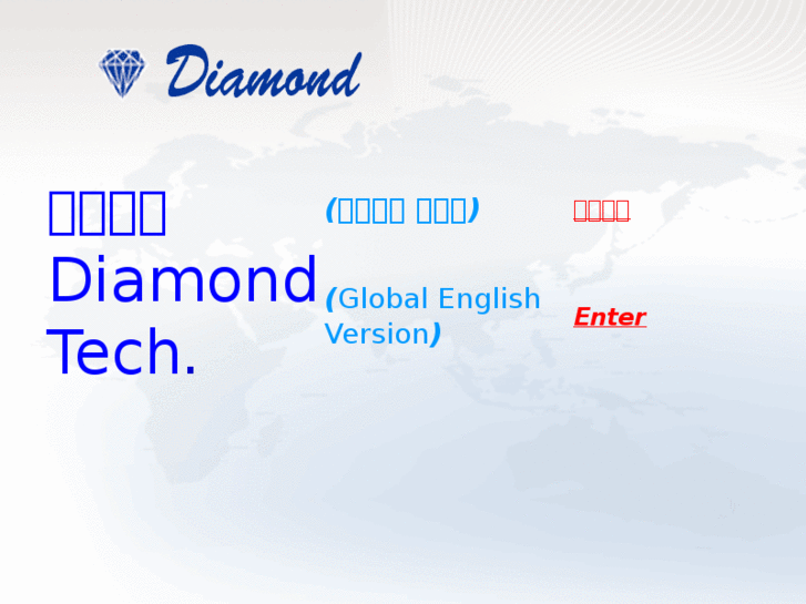 www.diamond-cc.com